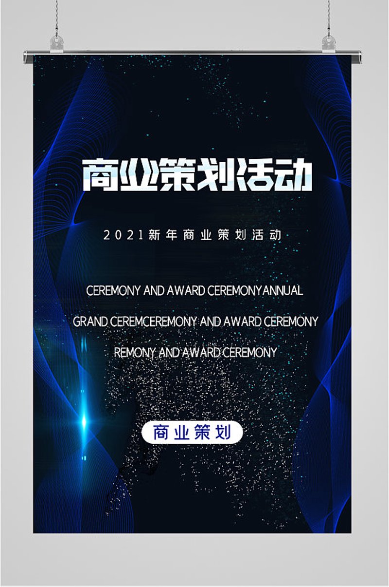 上海商务咨询行业的最新动向