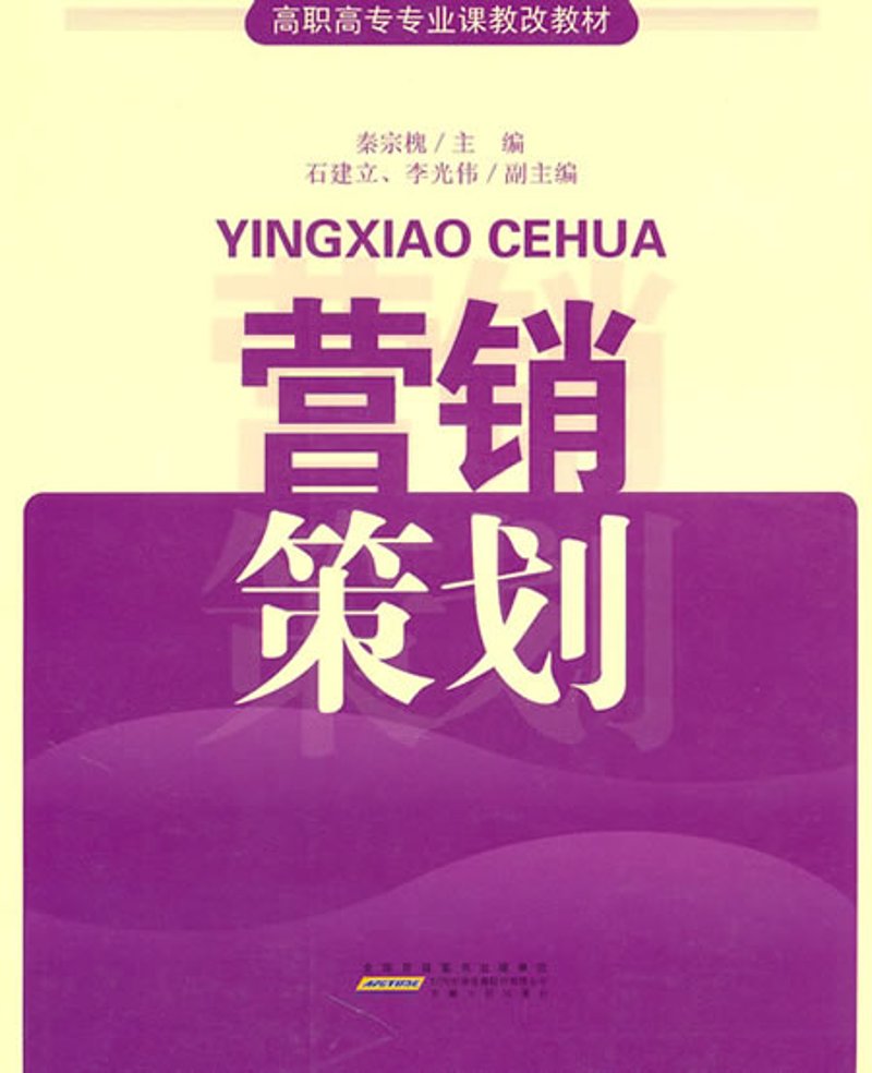 行业观察：市场调研在数字经济时代的应用与变革